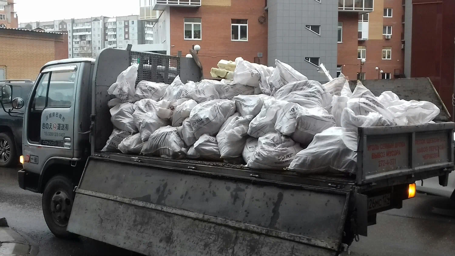 Вывоз строительного мусора в Иваново в октябре