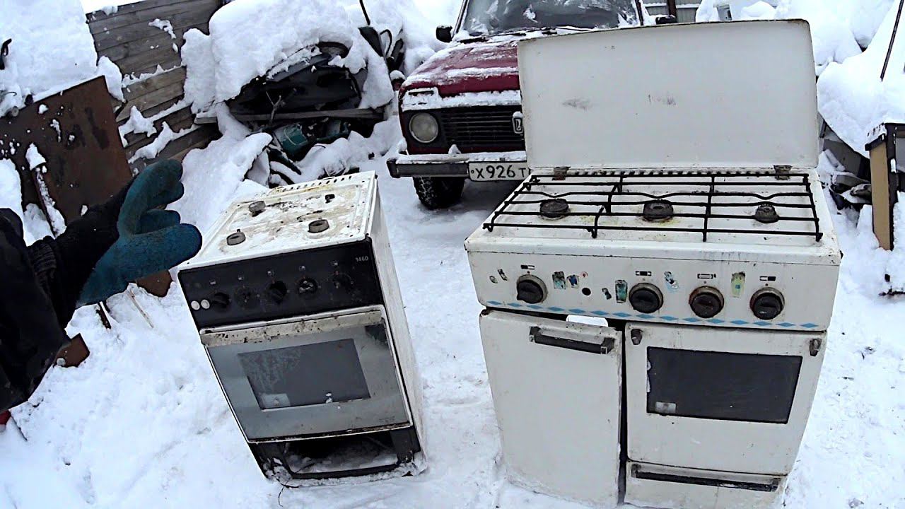 Вывоз газовых плит с утилизацией в Иваново в октябре
